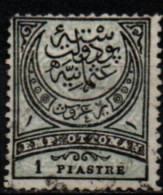 TURQUIE 1880-4 O AMINCI-THINNED - Used Stamps