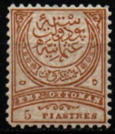 TURQUIE 1884 * - Unused Stamps