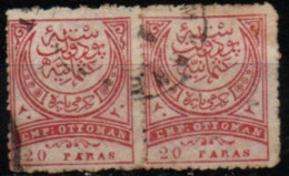 TURQUIE 1888-90 O - Used Stamps