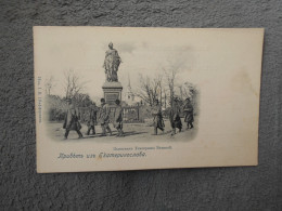 Cpa Ekaterinoslaw Monument à Catherine La Grande Russie - Russie