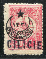 REF094 > CILICIE < Yv N° 5 * * -- Neuf Luxe Dos Visible -- MNH * * - Nuevos