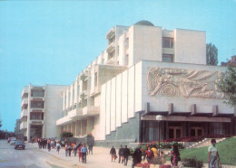 CPM- Roumanie -Veliko Tarnovo - L'Hôtel De Ville**TBE*  Cf. Scans * - Rumania