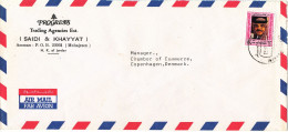 Jordan Air Mail Cover Sent To Denmark Single Franked - Jordanie
