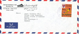 Jordan Air Mail Cover Sent To Denmark Single Franked Olympic Games Stamp Seoul 1988 - Jordanië