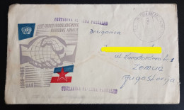 #P1  MILITARY POST -  Yugoslavia UN UNEF Troops In Egypt Brief Mit Sonderstempel / Letter With Special Postmark - Militares