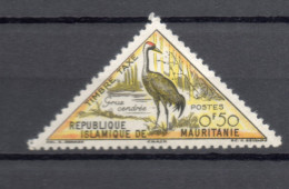 MAURITANIE  TAXE  N° 35   NEUF SANS CHARNIERE   COTE 0.20€    OISEAUX ANIMAUX FAUNE - Mauritanie (1960-...)