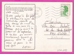 294215 / France - L'Horizon Tout Entier S'enveloppe Dans L'ombre Poem PC 1986 L'Epine USED 1.80 Fr. Liberty Of Gandon , - 1982-1990 Vrijheid Van Gandon