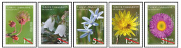 2022  Wildfowers  Official Stamps MNH - Sellos De Servicio