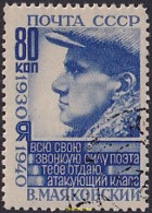 731040 USED UNION SOVIETICA 1940 ANIVERSARIO DEL FALLECIMIENTO DEL POETA V. MAIAKOVSKI (1893-1930) - Altri & Non Classificati