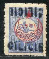 REF094 > CILICIE < Yv N° 9c * * DOUBLE SURCHARGE Dont 1 RENVERSÉE -- Neuf Luxe Dos Visible -- MNH * * - Neufs