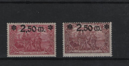 Deutsches Reich  Michel Kat.Nr. Postfr/** 118 A7B GEPRÜFT - Unused Stamps