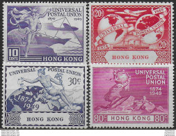 1949 Hong Kong UPU 75th Anniversary 4v. MNH SG N. 173/76 - Autres & Non Classés