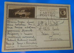 ENTIER POSTAL SUR CARTE  -  1933 ??? - Entiers Postaux