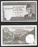 PAKISTAN - 5 RUPEES 1976 - 1984 - PICK: 38 - SIN CIRCULAR - UNZIRKULIERT - UNCIRCULATED - Pakistan