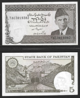 PAKISTAN - 5 RUPEES 1976 - 1984 - PICK: 38 - SIN CIRCULAR - UNZIRKULIERT - UNCIRCULATED - Pakistán