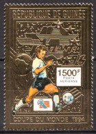 Guinea MNH Gold Foil Stamp From SS - 1994 – États-Unis