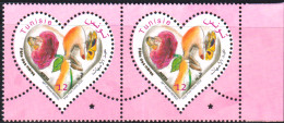 2024-Tunisie- Fête Des Mères -Femme- Enfant- Rose- Papillon- Mains- En Paire 2v   -.MNH****** - Mariposas