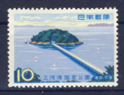 1960-Giappone (MNH=**) Serie 1 Valore Parco Nazionale Di Mikawa - Other & Unclassified