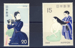 1969/72-Giappone (MNH=**) Due Valori Settimana Filatelica Dipinti - Autres & Non Classés
