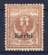 1912-Carchi (MNH=**) 2c. Aquila Centratura Ottima Cat.Sassone Euro 50 - Aegean (Carchi)