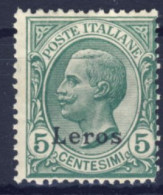 1912-Lero (MNH=**) 5c. Effige Vittorio Emanuele Catalogo Sassone Euro 25 - Egeo (Lero)