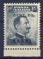 1912-Carchi (MNH=**) 20/15c. Effige Vittorio Emanuele Ottima Centratura Catalogo - Aegean (Carchi)