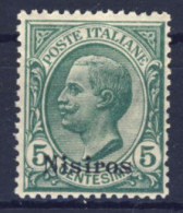 1912-Nisiro (MNH=**) 5c. Effige Vittorio Emanuele Cat.Sassone Eruo 15 - Egeo (Nisiro)