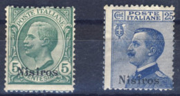 1912-Nisiro (MNH=**) 5c.+25c. Effige Vittorio Emanuele Catalogo Sassone Euro 25 - Egée (Nisiro)