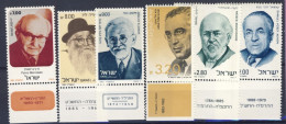 1981/82-Israele (MNH=**) 6 Valori Personaggi Famosi - Andere & Zonder Classificatie