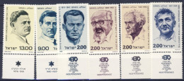 1978/79-Israele (MNH=**) 6 Valori Personaggi Famosi - Other & Unclassified