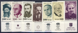 1978/81-Israele (MNH=**) 7 Valori Illustri - Andere & Zonder Classificatie