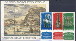 1978/80-Israele (MNH=**) Serie 3 Valori + Foglietto 2 Valori Tesori Artistici,mo - Andere & Zonder Classificatie