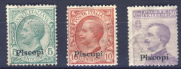 1912-Piscopi (MNH=**) 5c.+10c.+50c. Effige Vittorio Emanuele Catalogo Sassone Eu - Egeo (Piscopi)