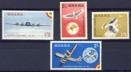 1958-Ghana (MNH=**) Serie 4 Valori Aeroplani,inaugurazione Compagnia Aerea - Ghana (1957-...)
