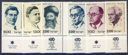 1978/79-Israele (MNH=**) 6 Valori Illustri - Andere & Zonder Classificatie