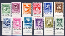 1969/73-Israele (MNH=**) Serie 12 Valori Stemmi Delle Citta' - Sonstige & Ohne Zuordnung