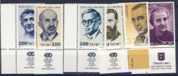 1978/81-Israele (MNH=**) 6 Valori Personaggi Famosi - Andere & Zonder Classificatie