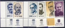 1978/81-Israele (MNH=**) 6 Valori Personaggi Famosi - Other & Unclassified