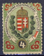1910-Ungheria (MNH=**) Erinnofilo Senza Gomma (no Gum!) "De Magyarorszagi Magyar - Cinderellas