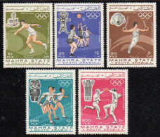 1968-Mahra (MNH=**) S.5v."Olimpiadi Mexico1968" - Altri - Asia