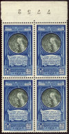 1932-Emissioni Generali (MNH=**) Splendida Quartina Della Posta Aerea L.100 Dant - Amtliche Ausgaben