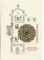 1978-Cecoslovacchia (MNH=**) Foglietto S.1v."esposizione Filatelica Internaziona - Otros & Sin Clasificación