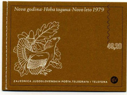 1979-Jugoslavia (MNH=**) Libretto 16 Valori "flora E Fauna Boschiva"cat.Unificat - Autres & Non Classés