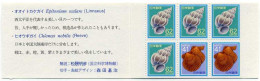 1989-Giappone (MNH=**) Libretto Sei Valori Due 41y.+quattro 62y."conchiglie"cat. - Autres & Non Classés