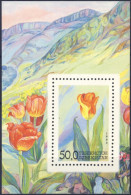 1993-(MNH=**) Uzbekistan (ex USSR) Foglietto 1 Valore Flora - Ouzbékistan