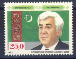 1992-Turkmenistan (MNH=**) Serie 1 Valore Catalogo Euro 6,50 - Turkmenistan