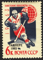 1965-Russia (MNH=**) 6k.European And World Hockey Champions With Overprint - Altri & Non Classificati