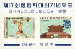 1960-Corea Del Sud (MNH=**) Foglietto S.2v."Olimpiade Di Roma" - Korea, South