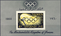 1960-Yemen (MNH=**) Foglietto 1v."Olimpiade Di Roma" - Yemen