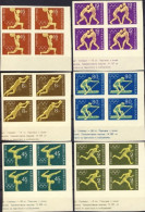 1960-Bulgaria (MNH=**) S.6v."Olimpiade Di Roma" In Quartina Non Dentellata Con A - Altri & Non Classificati